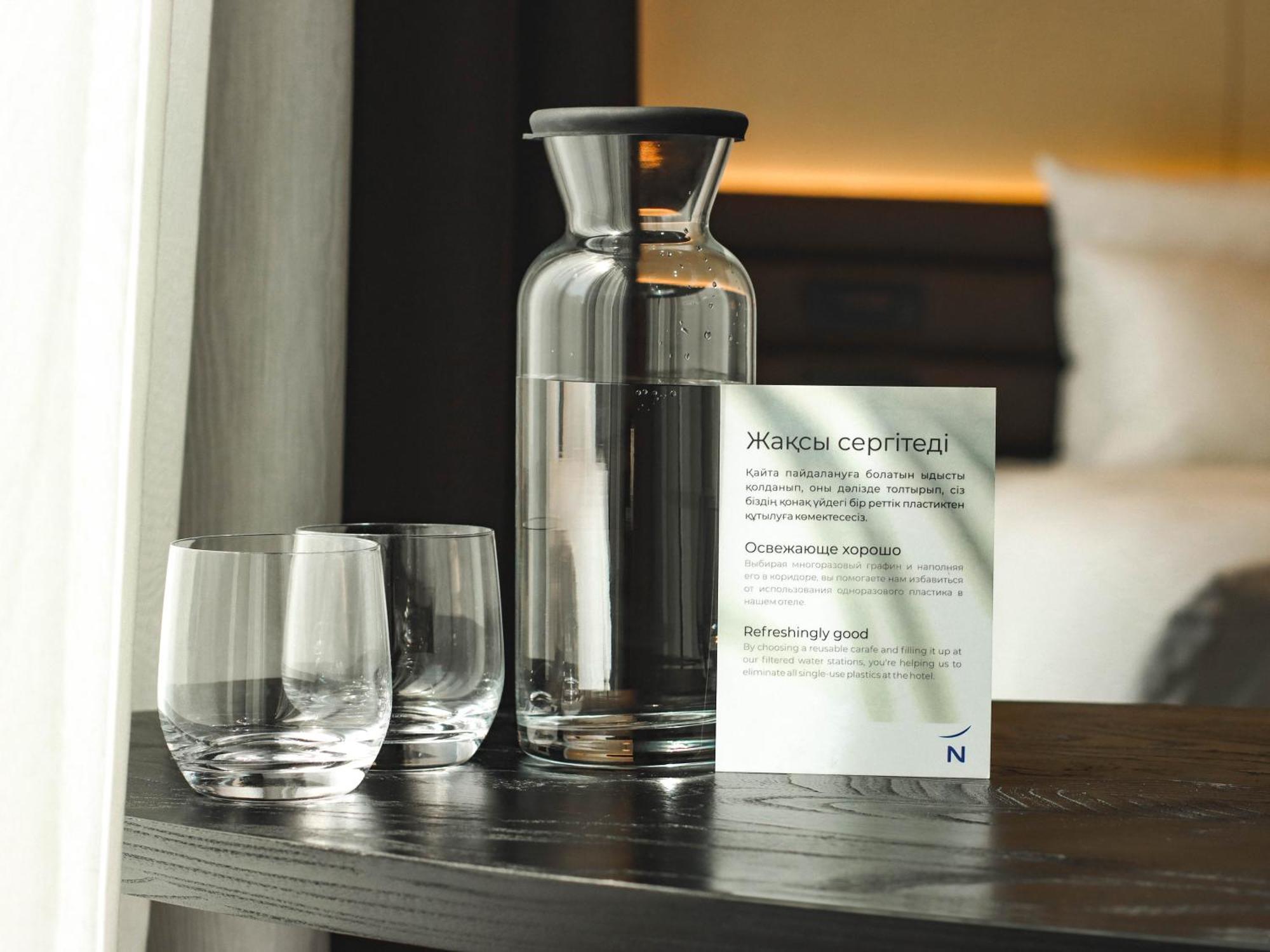 Novotel Living Almaty Jetisu 外观 照片