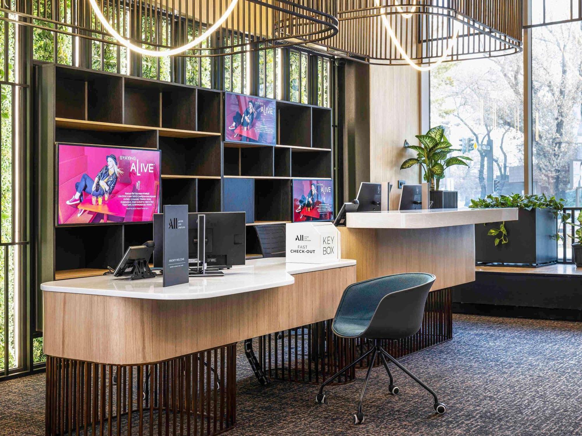 Novotel Living Almaty Jetisu 外观 照片
